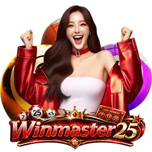 เว็บตรงwinmaster 25