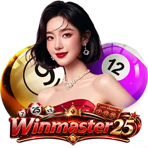 เว็บwinmaster25